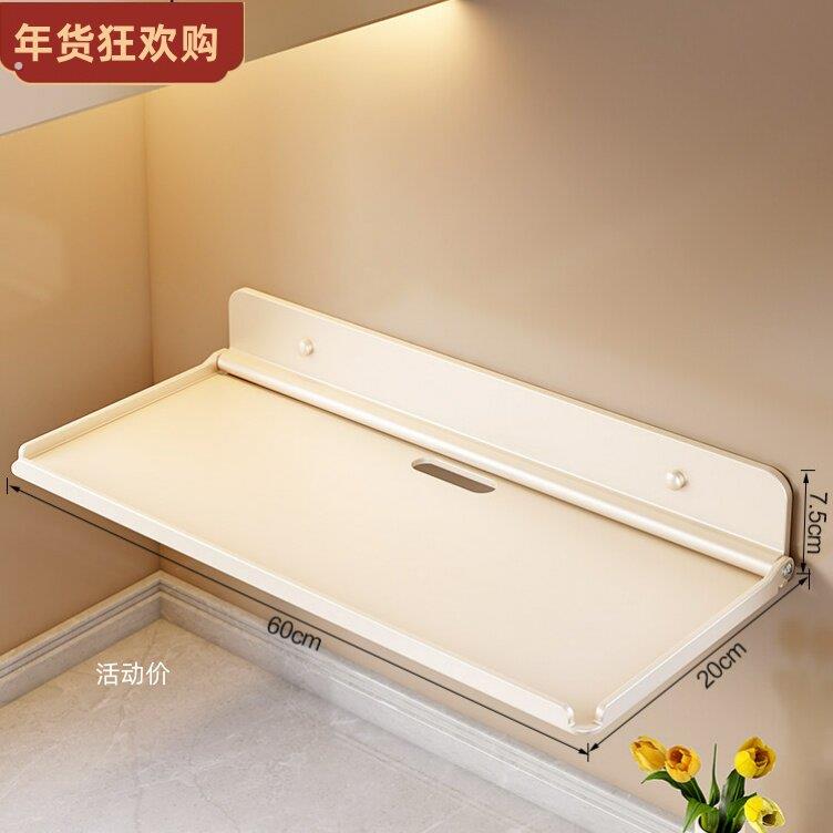 卫生间可折叠收纳置物架浴室放衣服衣物神器洗澡放置板免打孔衣架
