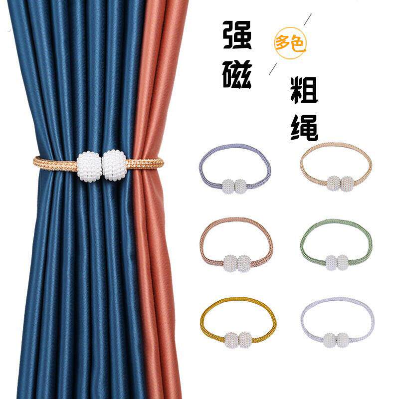 窗帘绑带捆绑带吸磁扣绑绳扣环窗帘扣装饰床帘收纳绳磁铁挂钩束带
