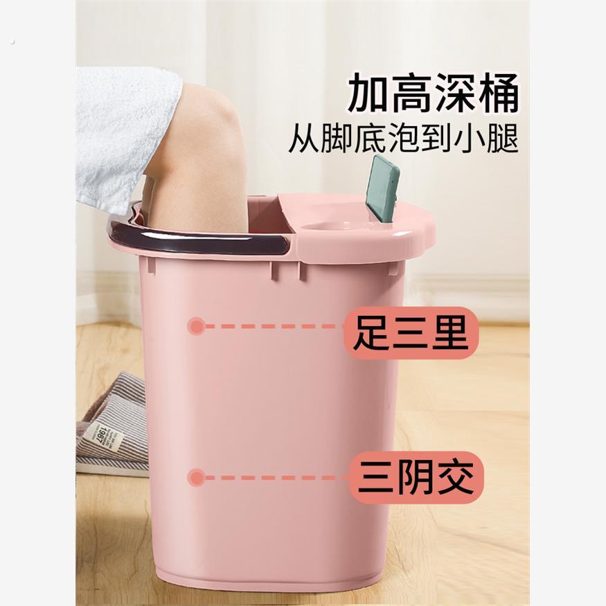 泡脚桶过小腿保温加厚家用足浴养生神器洗脚盆女塑料可折叠简易款