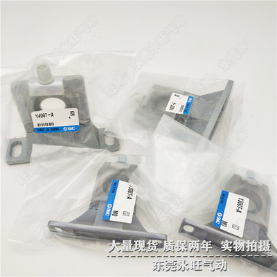 SM架型三联件支CY2000-A Y200-A Y300T-A Y30T-A Y400T-A Y400-A