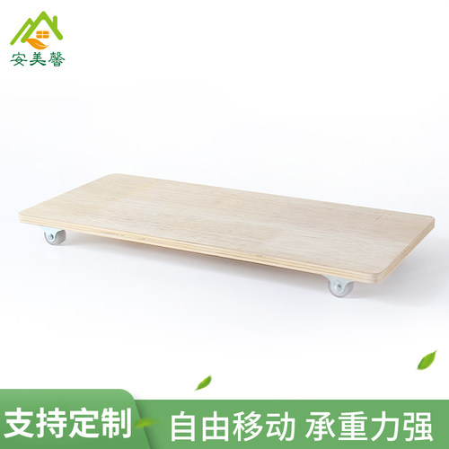 电脑主机托架置质支架移机垫机箱架大号散热增高木物架主动箱木架