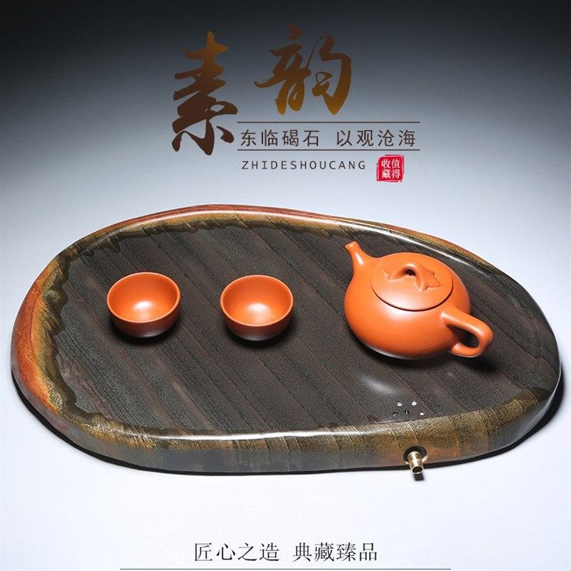 精品歙砚晕盘 素茶 天然金韵原石茶海功夫茶具歙砚石茶台干泡老坑