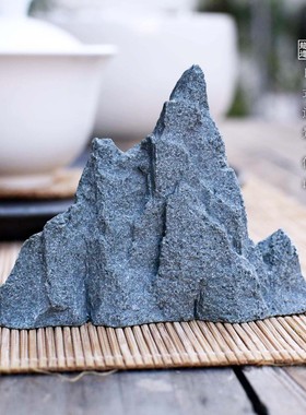 式真微山石头摆件中式日仿园艺盆景花卉枯山水假景观造景山石装饰