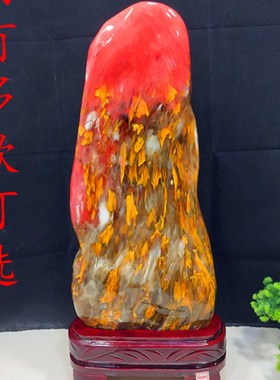 精美奇石风西七彩水晶原石观赏石红色石头客厅关玄办公室巴水摆件