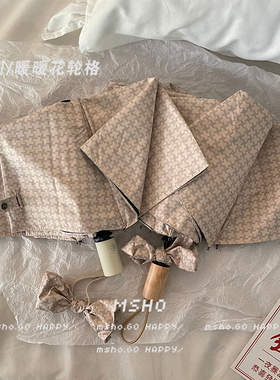 msho暖暖花轮风车系~雨制自动晴定两伞折叠遮阳太阳黑胶雨用女伞