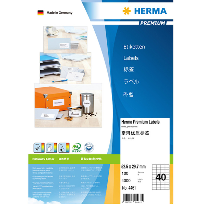 4ERMA徳国豪玛H461 A4-1不0张0干胶打印标签纸52.5x29.7mm