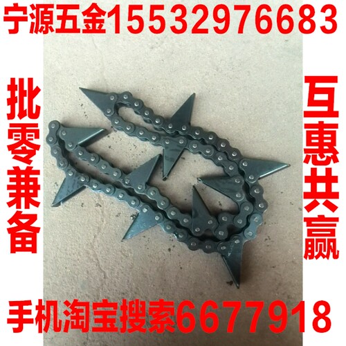 冀新君峰春柳链型玉米收割机12A玉禾链条拨米收割机链条割台小条