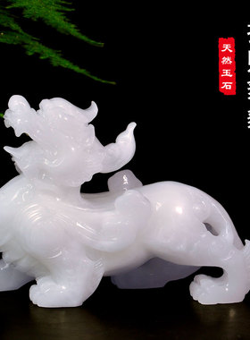 玉石貔貅摆件入户玄关装饰品一对皮丘客厅办公室财风招水开业送礼
