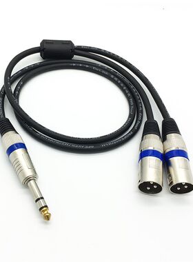 6.5大三卡转双芯农线一分二卡农转6.5音侬线卡频线话筒线调音台线