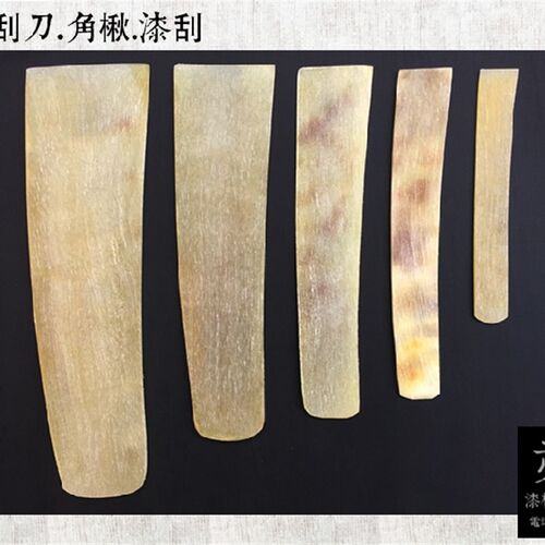 漆画漆器\漆艺 料\工具 牛牛楸材角角刮刀 漆刮