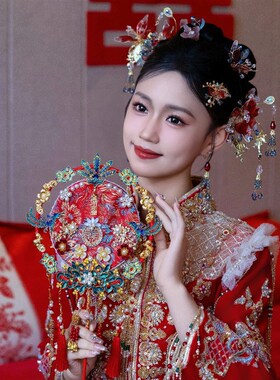 团秀新娘结婚扇禾双子喜扇扇面婚扇成品高级感高端中式diy材料包