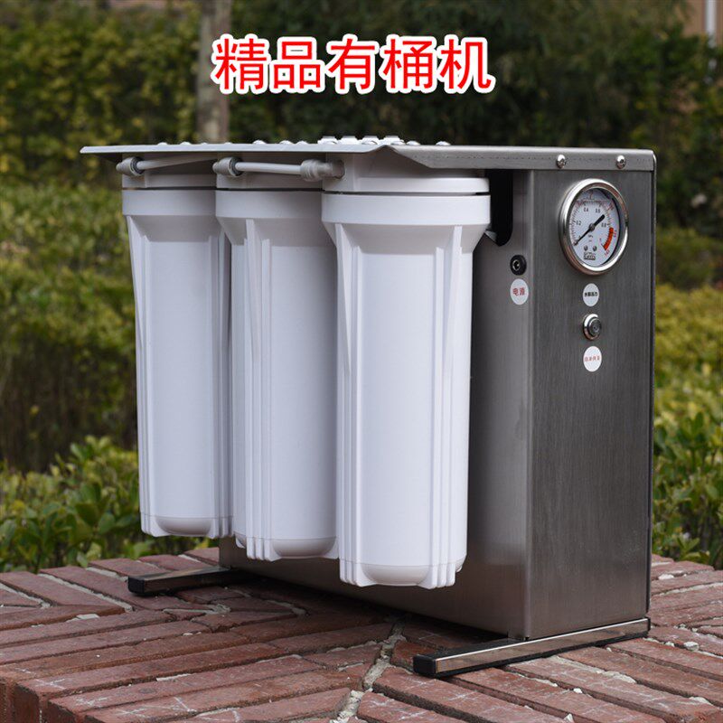 CS50精水50加仑有桶机陶氏膜直饮机纯品机反渗透净水器RO