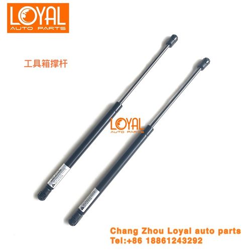G440 P4G04P410 2 50 斯堪尼亚卡车工具箱支撑杆 气顶杆1761668