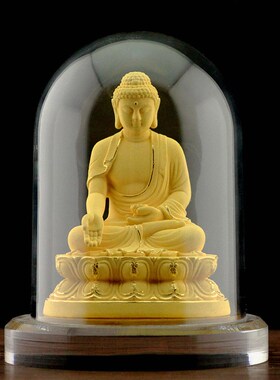 绒沙金肖档生像狗年本命佛阿弥陀佛车上佛高保平安桌面汽车载摆件