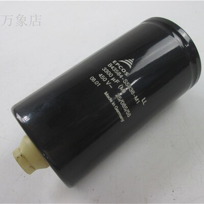 B43584-S5338-M1/330SUF/450V螺丝脚电容06224/S6448 8400UF/500V