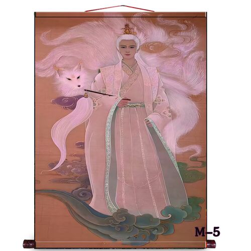 胡九霄九定狐画像卷家挂画胡家五大轴客厅堂口供奉装饰画可尾制