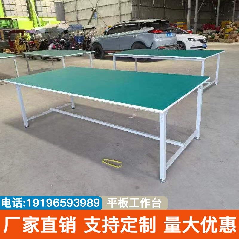 防静电工台作包装操作台工厂电台设备组装维修工作子实验检验台