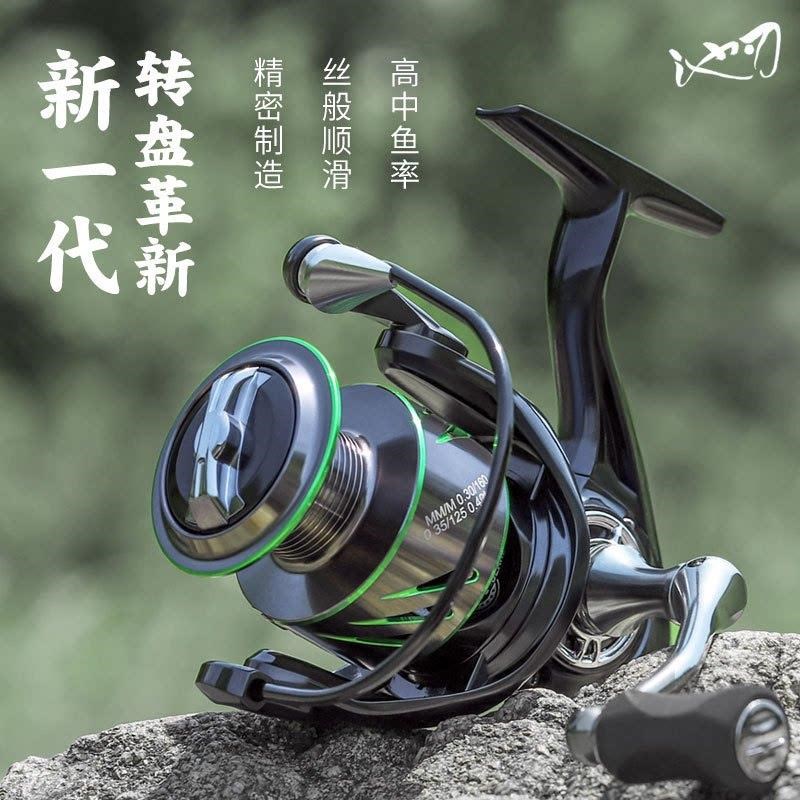 路卸力金属纺车轮海竿远投轮渔线轮亚钓渔轮大海轮鱼轮渔具