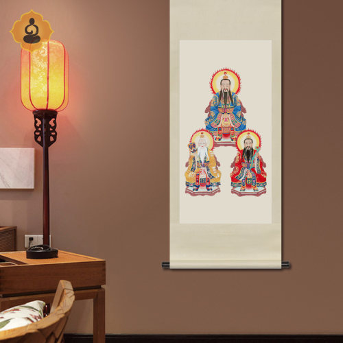 工笔神仙人物国画三清画像元始灵宝天尊太上老君中式画轴卷轴挂画