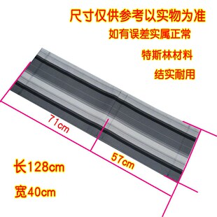 老式躺叠靠椅替换布沙滩椅特斯林椅布子网布折椅配件布面更换加厚