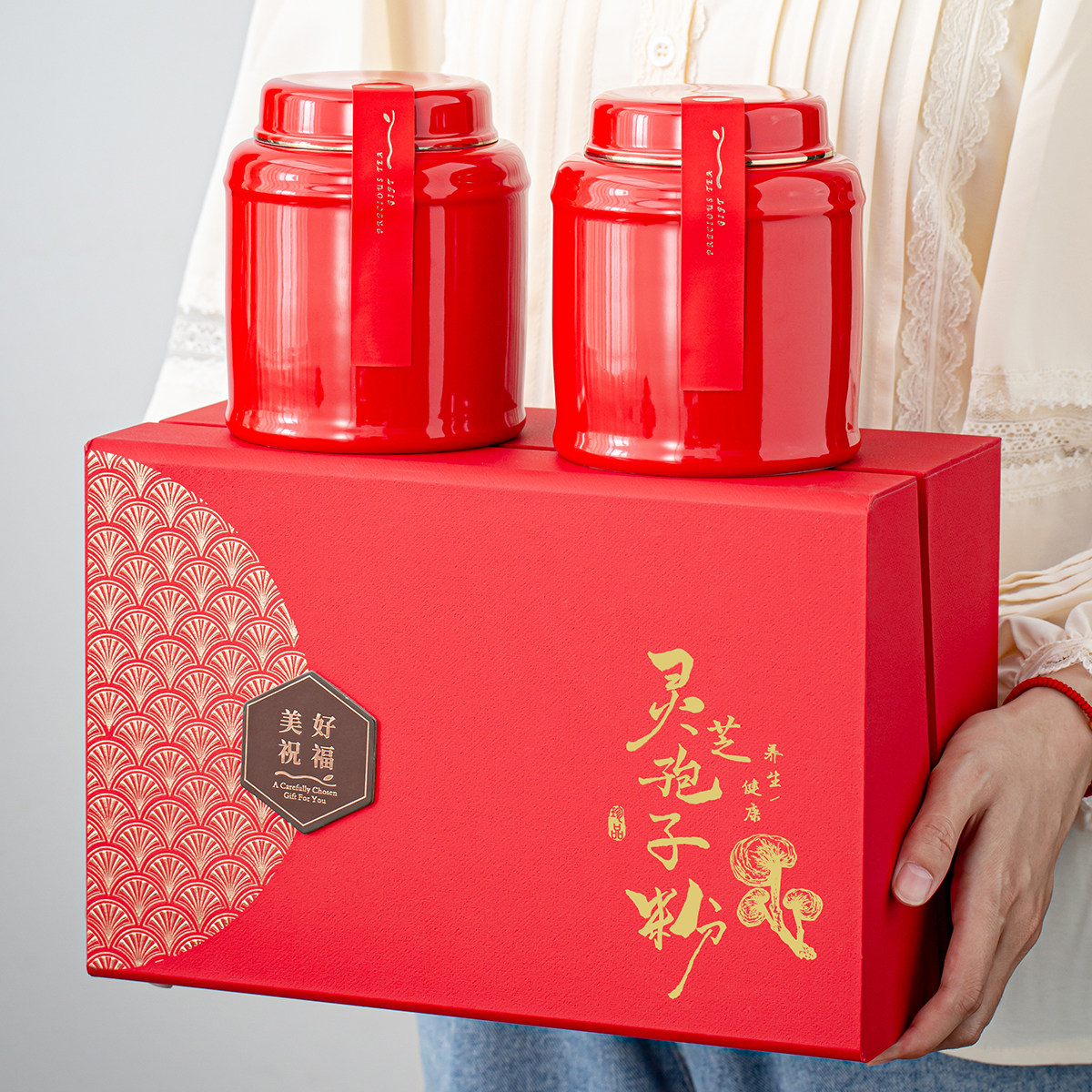 麦辞 灵芝袍子粉礼盒空盒包装礼防盒 陶瓷双罐罐斤密封品潮一定制