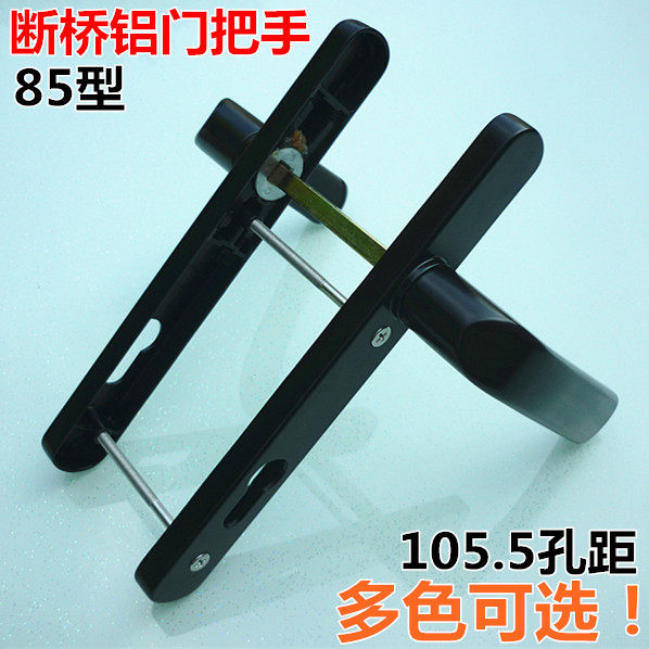 断桥铝门把手平面门手手对穿执手85系门拉手铝合金玻璃门把执开板