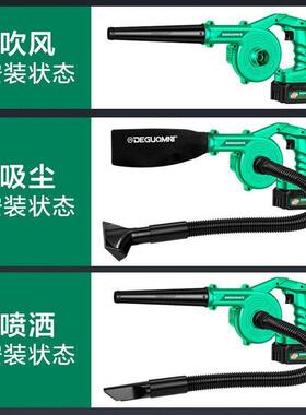 甄选vdn德锂电吹灰枪压吹气枪吹尘枪货车除尘吸尘器气动吹