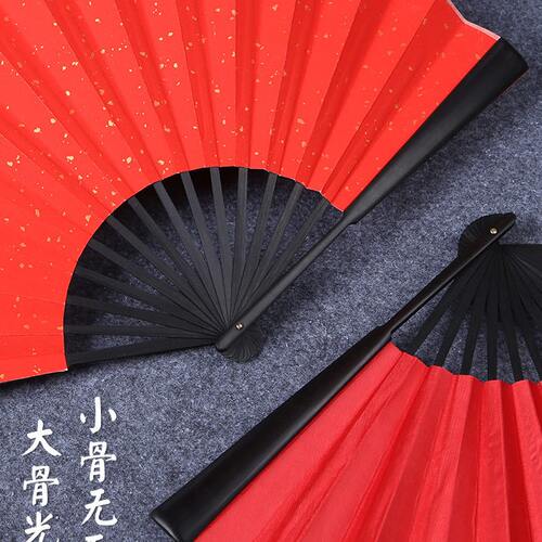甄选3YK空白万年红洒金扇子折扇红色中国风新郎伴郎团接亲喜扇道