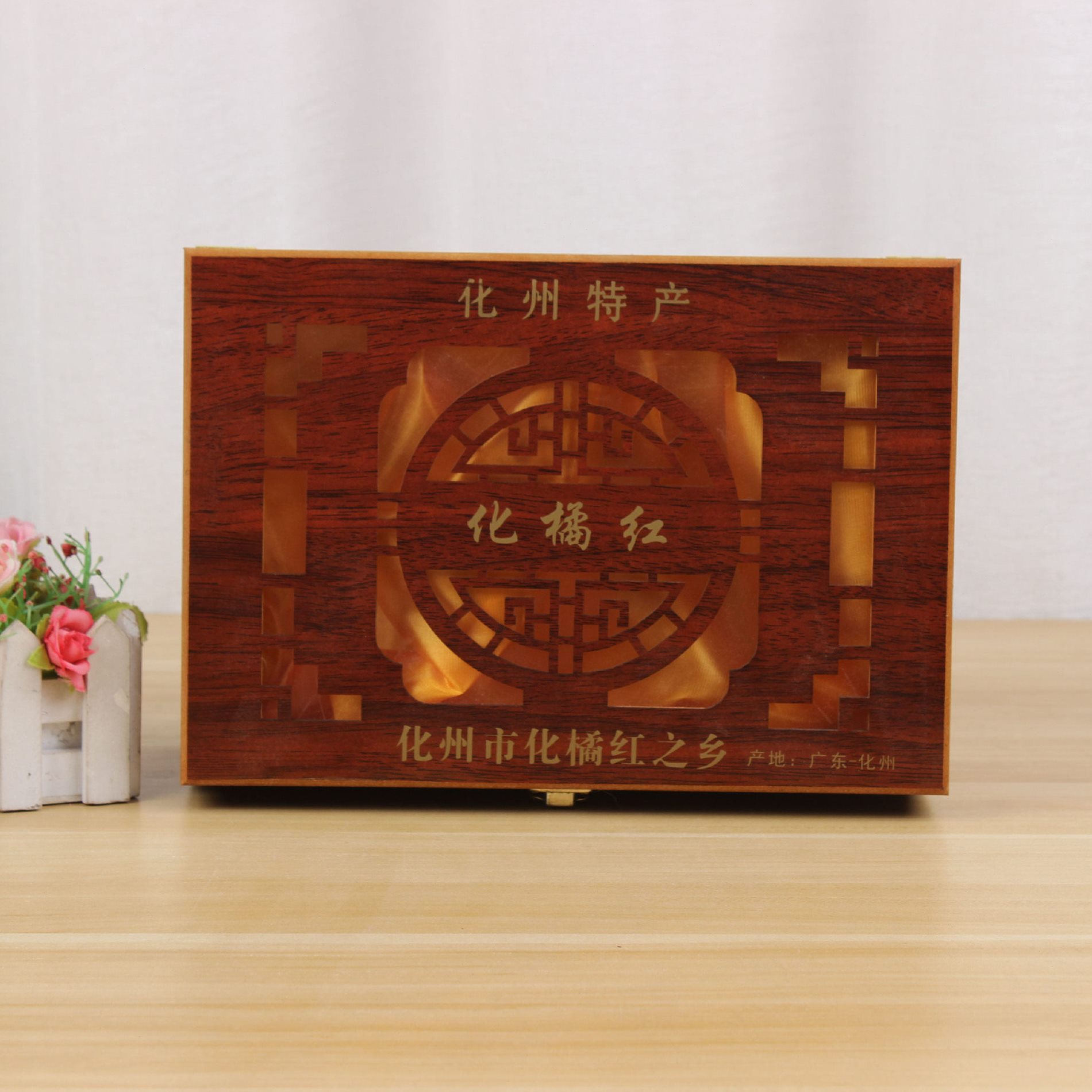 甄选新款品质化橘红礼盒茶叶饼木盒虫草海参空盒镂空皮袋礼品包装