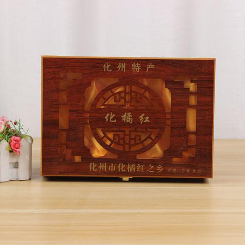 礼品盒