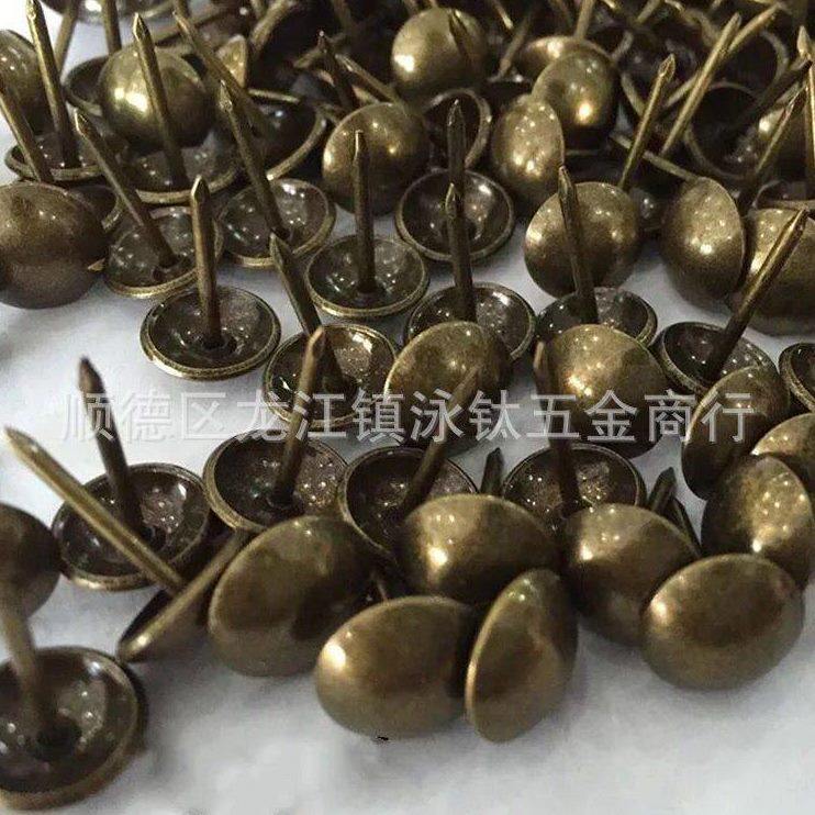 甄选现货加厚纯铜泡钉沙发装饰泡钉仿古钉 软包硬包光面泡钉 厂家