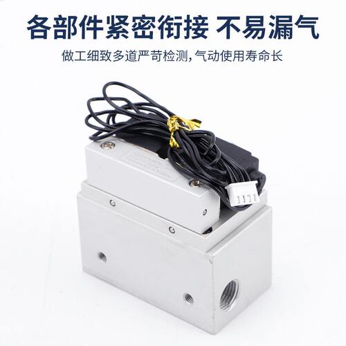 甄选YF6M5B制氧机电磁阀 二位四通制氧机膜片电磁阀 制氧机电磁阀