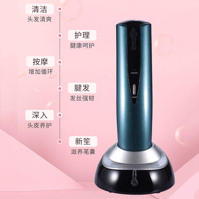 甄选现货电动彩光健发护发按摩梳头部按摩器红外线导液养发按摩梳