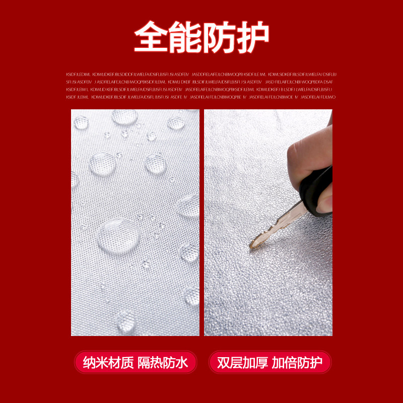 大众凌渡车衣车罩防晒防雨轿跑加厚2018款零度专用汽车套遮阳罩子