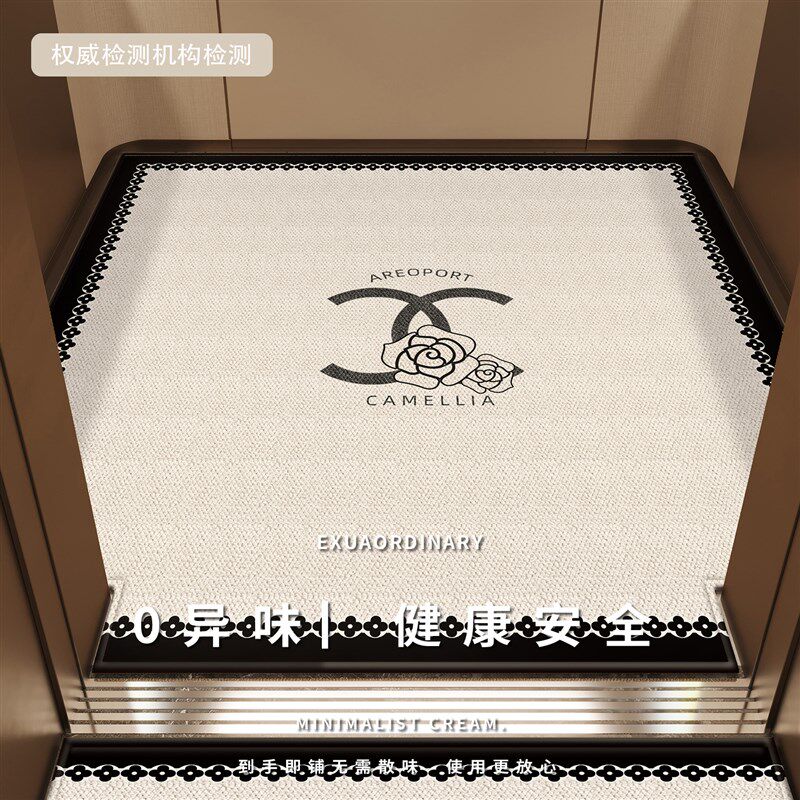 电梯轿厢专用地垫定制星期高端入户脚垫子家用耐磨加厚地毯可定制