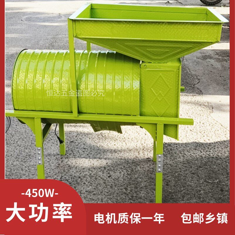 (特厚)电动风车农用风选机风谷机清粮机扬场机吸风式大功率圆风车