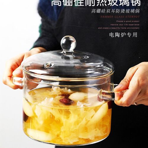 耐高温玻璃蒸蛋碗家用透明带盖蒸鸡蛋羹婴儿蒸蛋盅带刻度燕窝炖盅