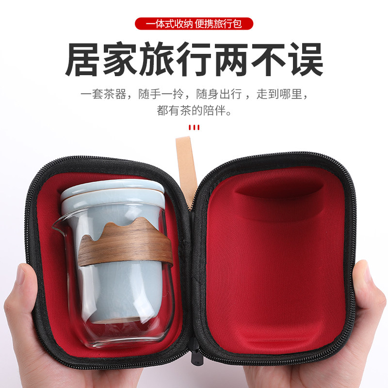 汝窑陶瓷旅行泡茶功夫茶具小套装便携式白瓷旅游快客杯一壶四杯