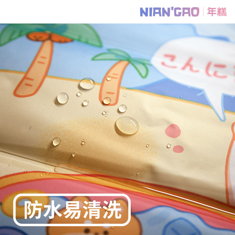 【年糕NianGao】可爱卡通宠物冰垫冰窝降温窝夏季解暑猫窝狗窝
