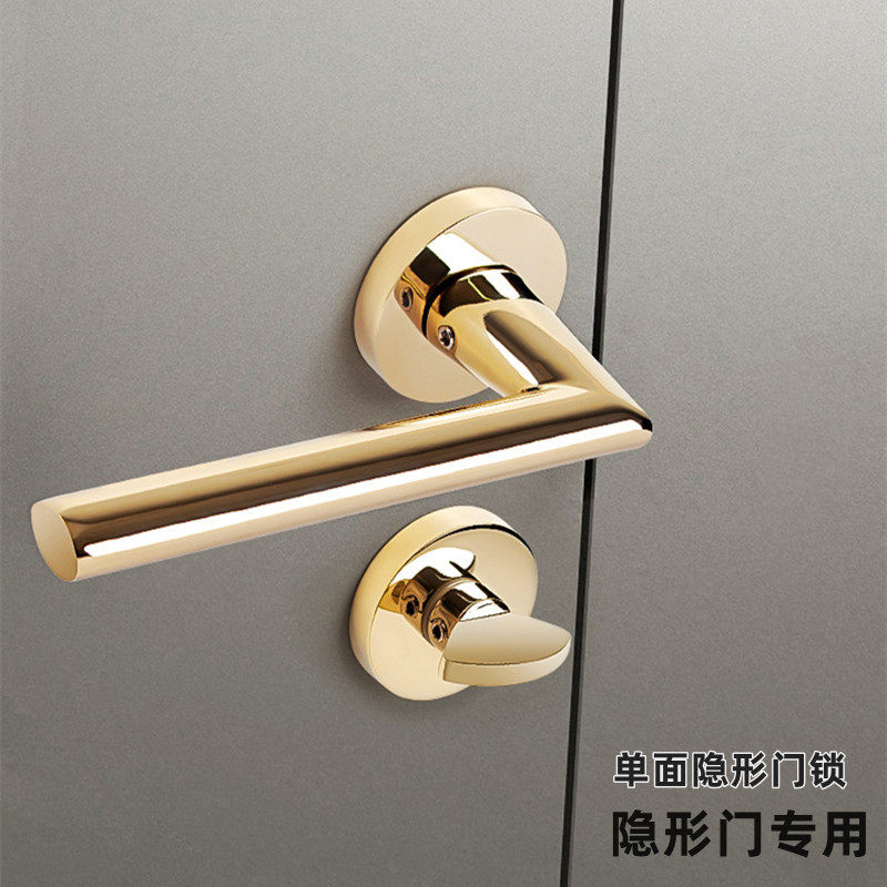 暗门锁单面锁隐形门暗锁隐藏卧室门锁背景墙门拉手执手锁门锁把手