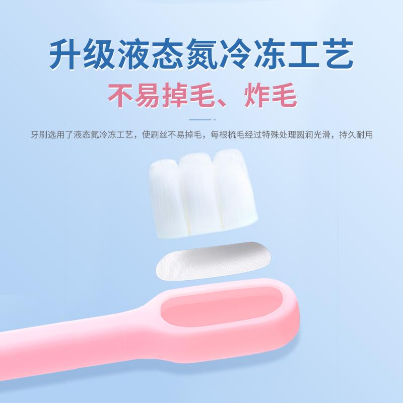科思妈妈儿童软毛牙刷1支 2岁宝宝婴儿 0-3到6岁乳牙牙刷 U先