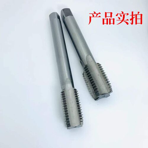 加长机用丝锥细牙丝攻m20m22m24m25m26m27*130*160*200*300*350