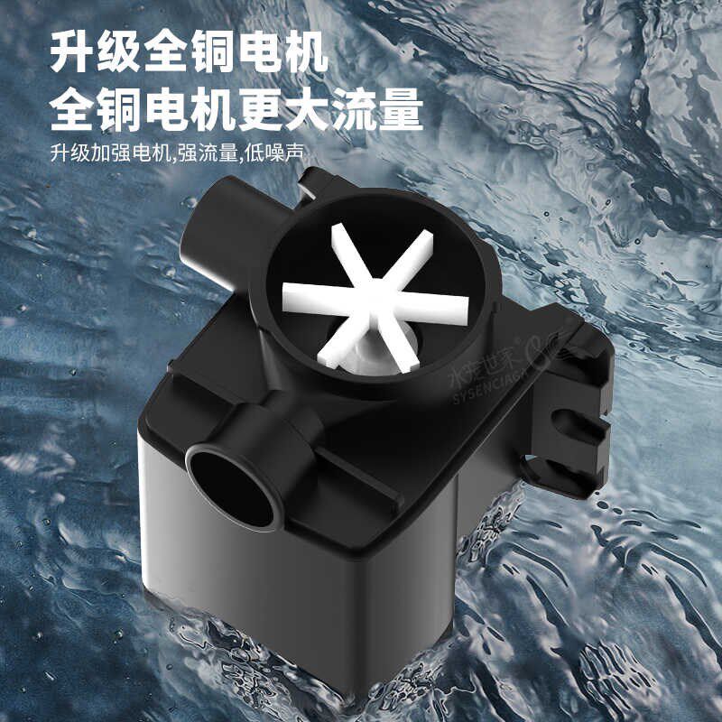 鱼缸壁挂过滤器三合一净水循环系统小型家用增氧外置壁挂式瀑布款