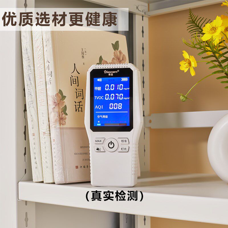 书房多层钢制书架图书馆一体靠墙置物架家用客厅简易铁皮杂物架子