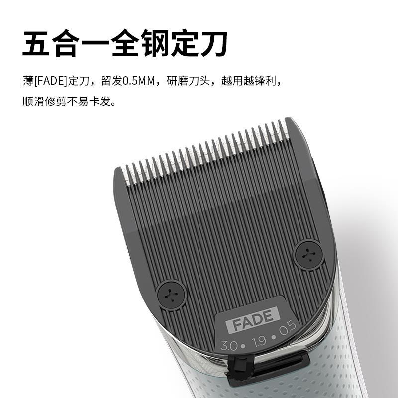 阿可美986F推子美发专用家用理发神器电推剪专业发廊剃头专用推剪