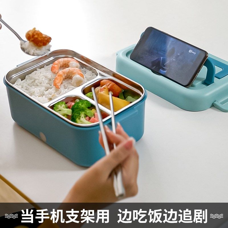 免插电车载加热饭盒上班族专用保温饭盒三格不锈钢内胆中山生产