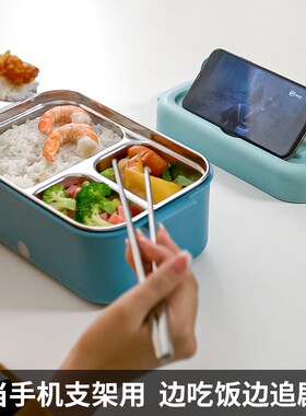 免插电车载加热饭盒上班族专用保温饭盒三格不锈钢内胆中山生产