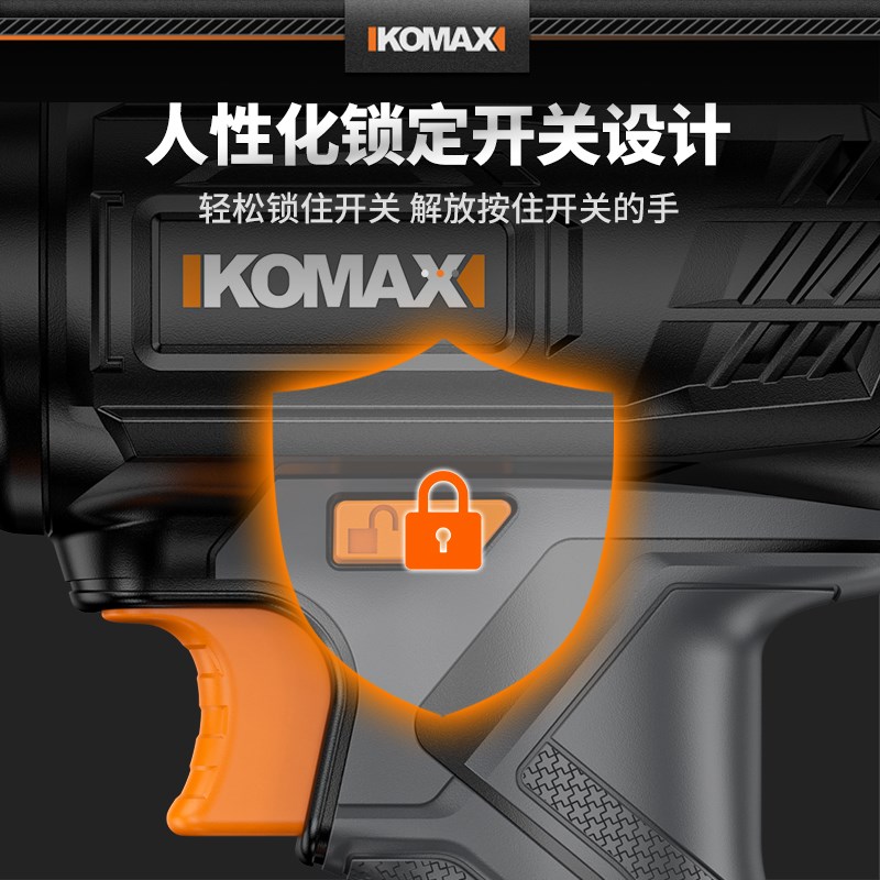 汽车保险杠修复塑料补焊钉枪汽车补裂缝修补焊接神器热熔器塑焊机
