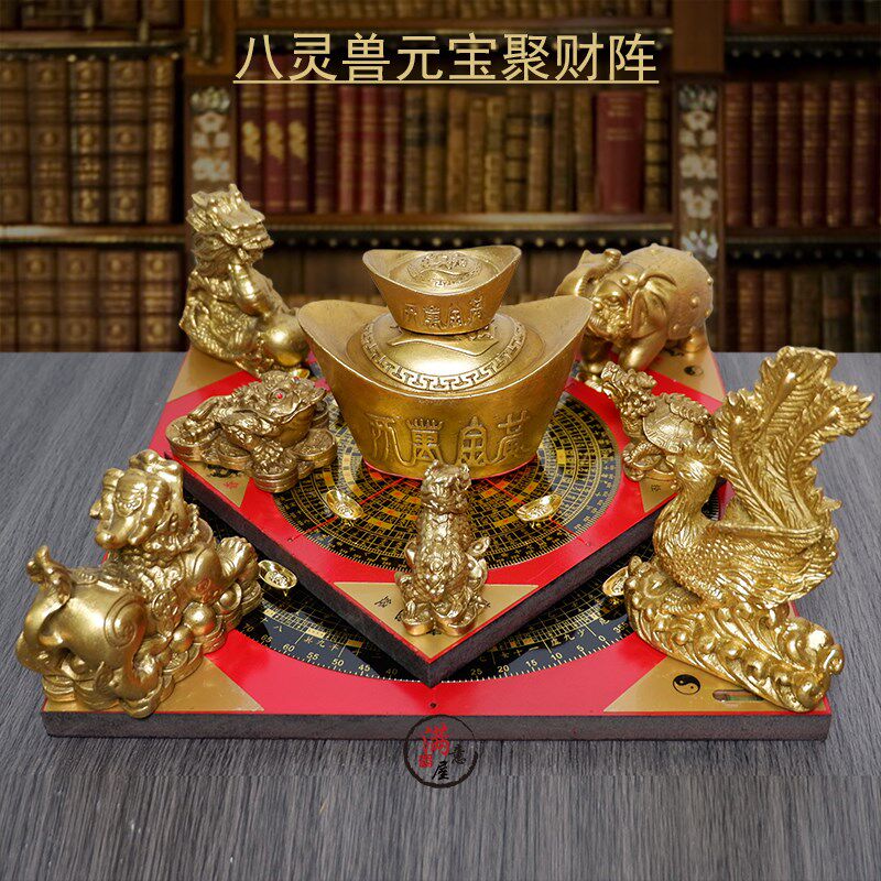 铜制聚财阵摆件金蟾麒麟龙龟聚宝盆店铺摆件客厅办公室玄关