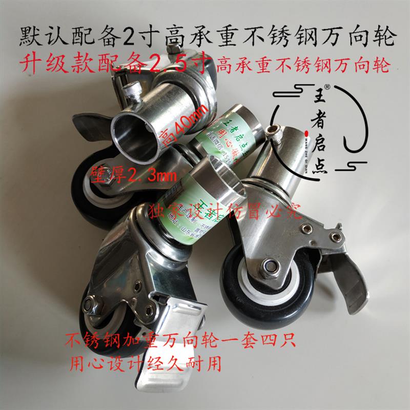 特厚304悬挂式一体托水盘不锈钢兰花架 客厅阳台 不锈钢万向轮